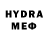 Codein напиток Lean (лин) Dilya Mirova