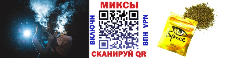 БУТИРАТ вода omg площадка как зайти Сосновоборск