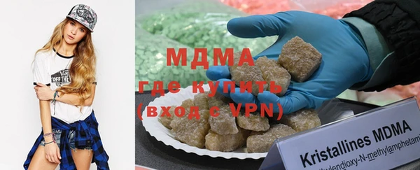 мдпв Алексеевка