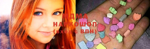 таблы Алзамай