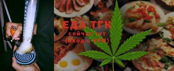 таблы Алзамай