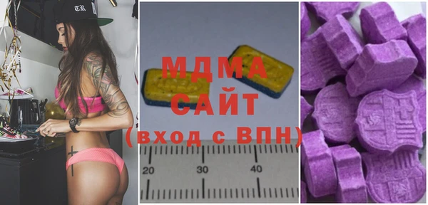 spice Алексин