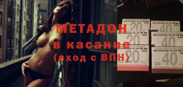 таблы Алзамай
