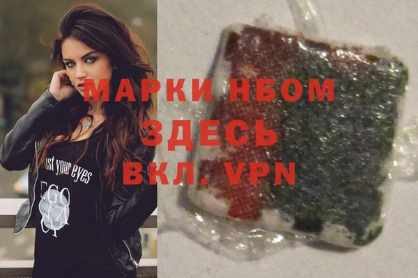 spice Алексин