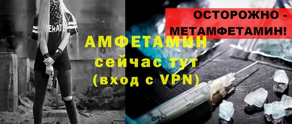 каннабис Нягань