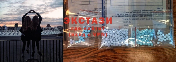 spice Алексин