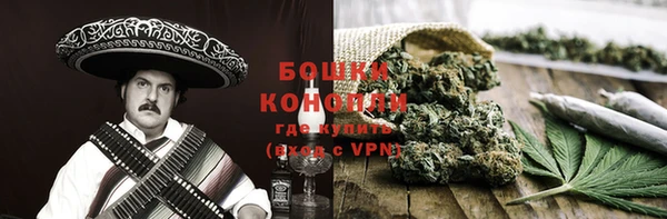 каннабис Нягань