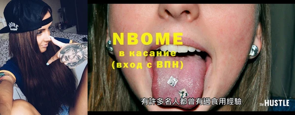 таблы Алзамай