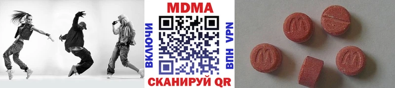 как найти Сосновоборск shop официальный сайт MDMA crystal
