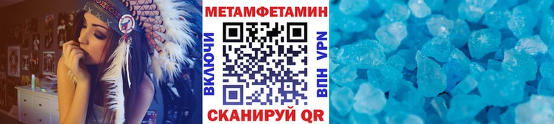 купить  сайты  Сосновоборск  kraken маркетплейс  МЕТАМФЕТАМИН витя 